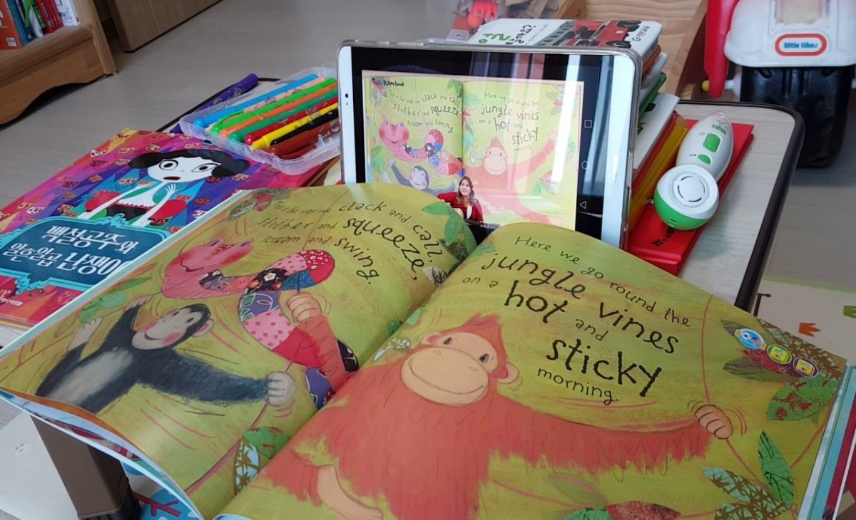 Blog.naver.com Whoosh Around Mulberry Bush