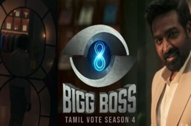 Bigg Boss Tamil Vote Season 4
