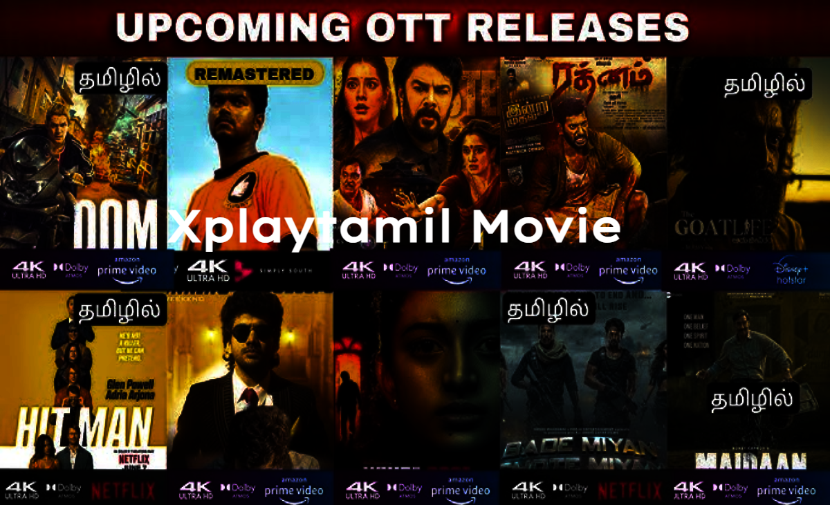 Xplaytamil Movie