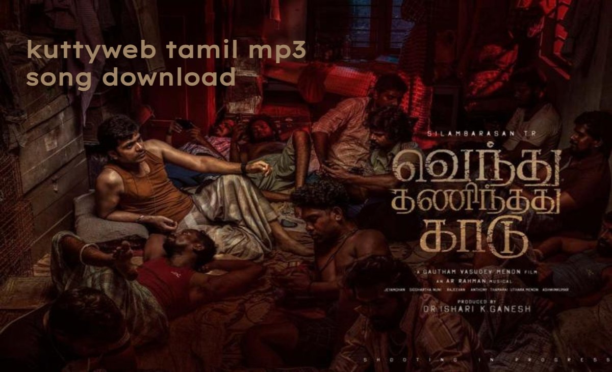 Kuttyweb Tamil Mp3 Song Download