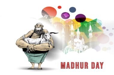 Madhur Day