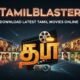 tamilblaster