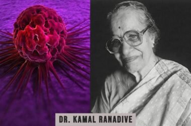 Dr. Kamal Ranadive